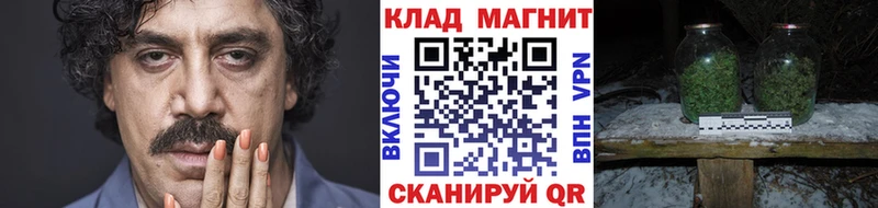 Как найти закладки Тимашёвск ГАШИШ  Конопля  СОЛЬ  Галлюциногенные грибы  МДМА  Мефедрон 