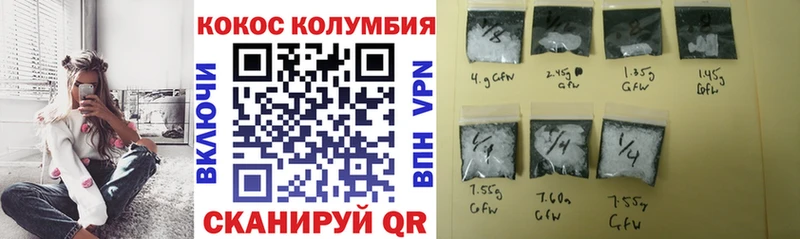 blacksprut как зайти  Тимашёвск  Кокаин 99% 