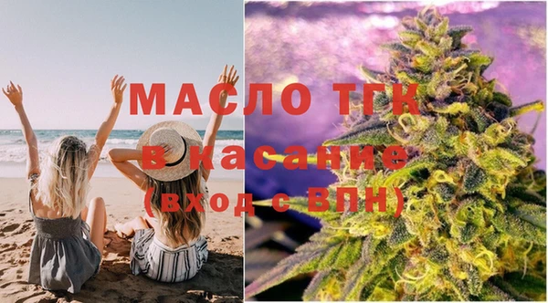 МДПВ Абдулино
