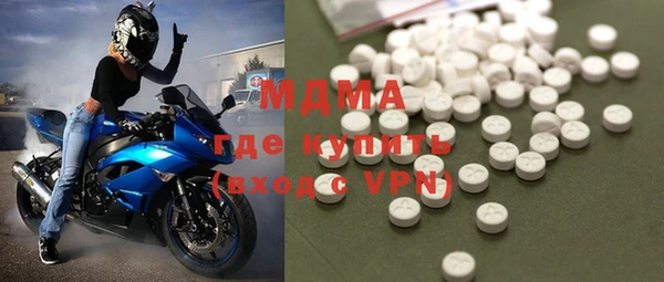 сатива Алексин