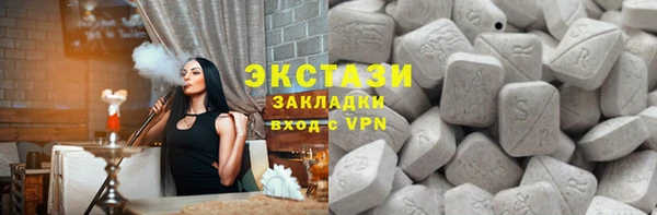 гидропоника Няндома