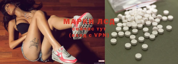 каннабис Алексеевка