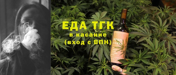 наркотики Нязепетровск