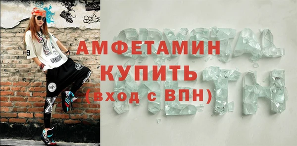 МДПВ Абдулино