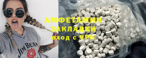 гидропоника Алзамай