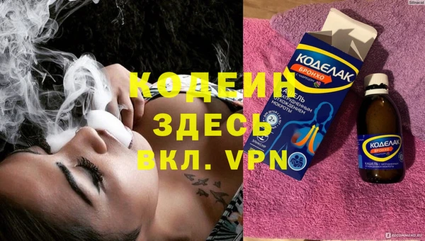 МДПВ Абдулино