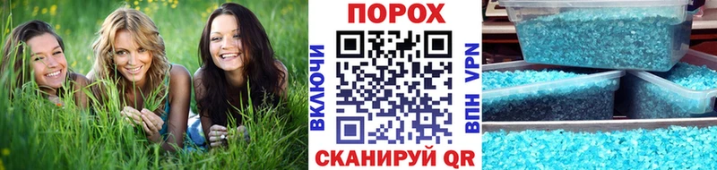 KRAKEN сайт  Тимашёвск  Метамфетамин мет 